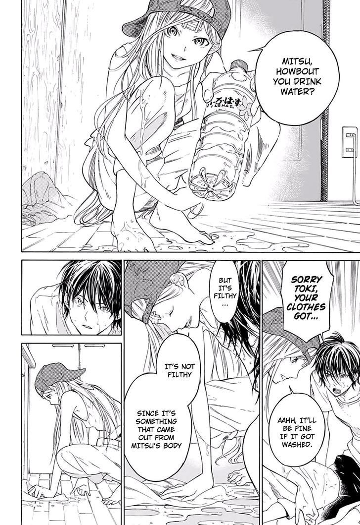 Sentaku no Toki chapter 1 page 39