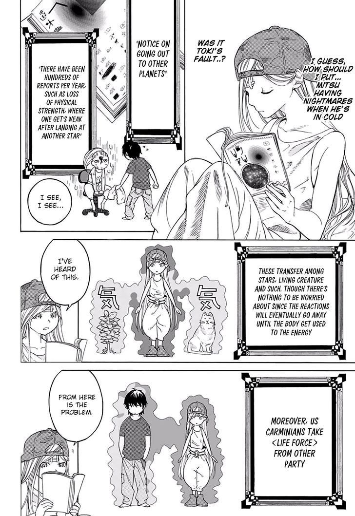 Sentaku no Toki chapter 1 page 53