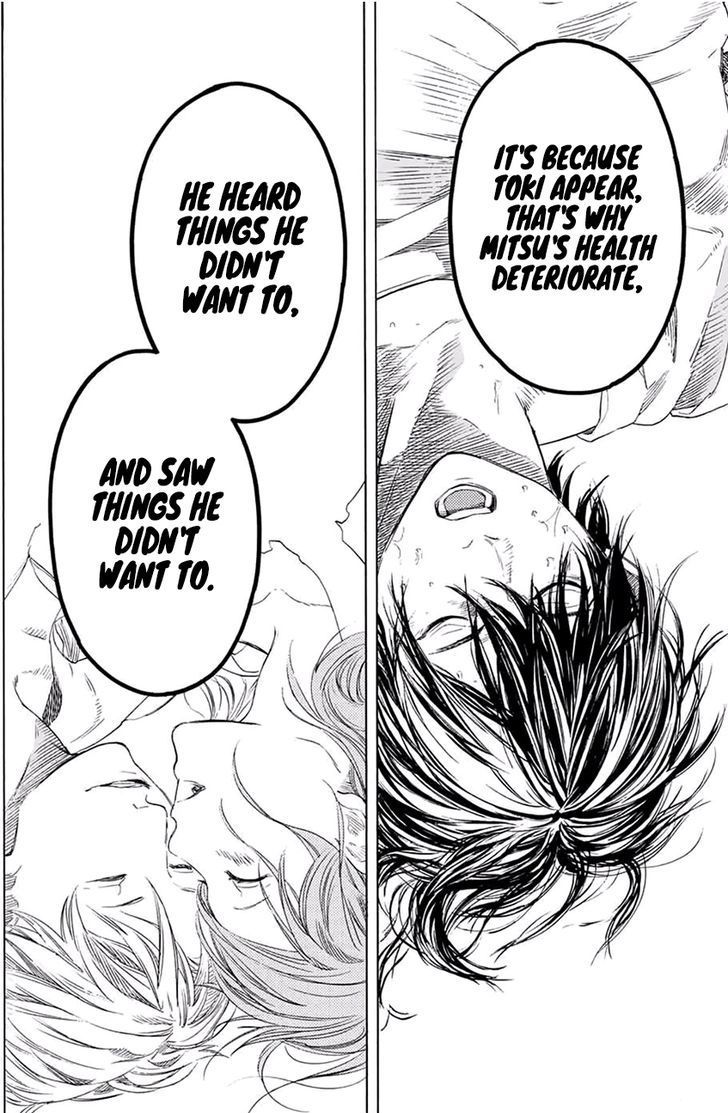 Sentaku no Toki chapter 1 page 56