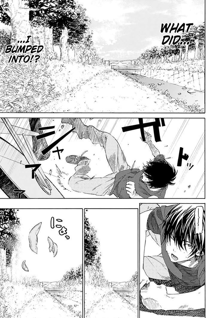 Sentaku no Toki chapter 1 page 6