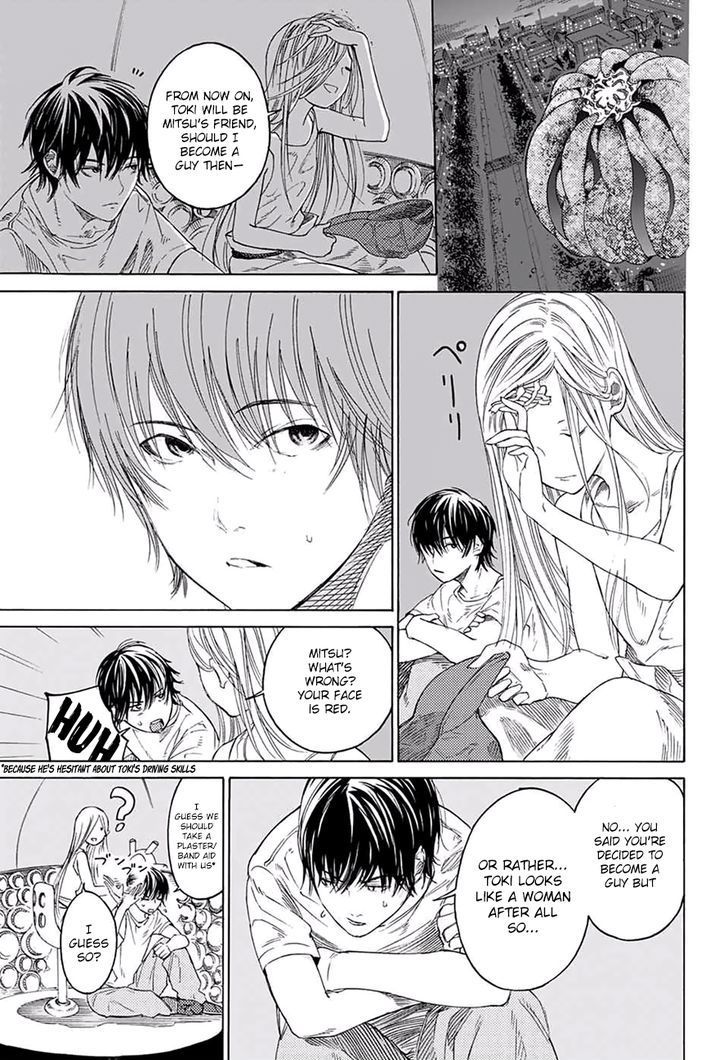 Sentaku no Toki chapter 1 page 63