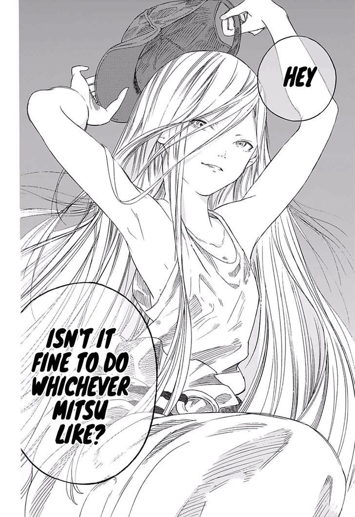 Sentaku no Toki chapter 1 page 64