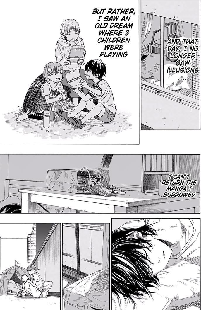 Sentaku no Toki chapter 1 page 66