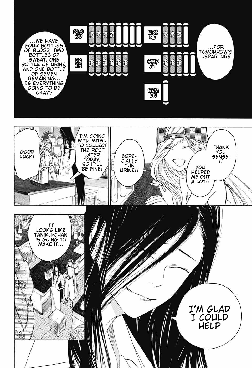 Sentaku no Toki chapter 10 page 3