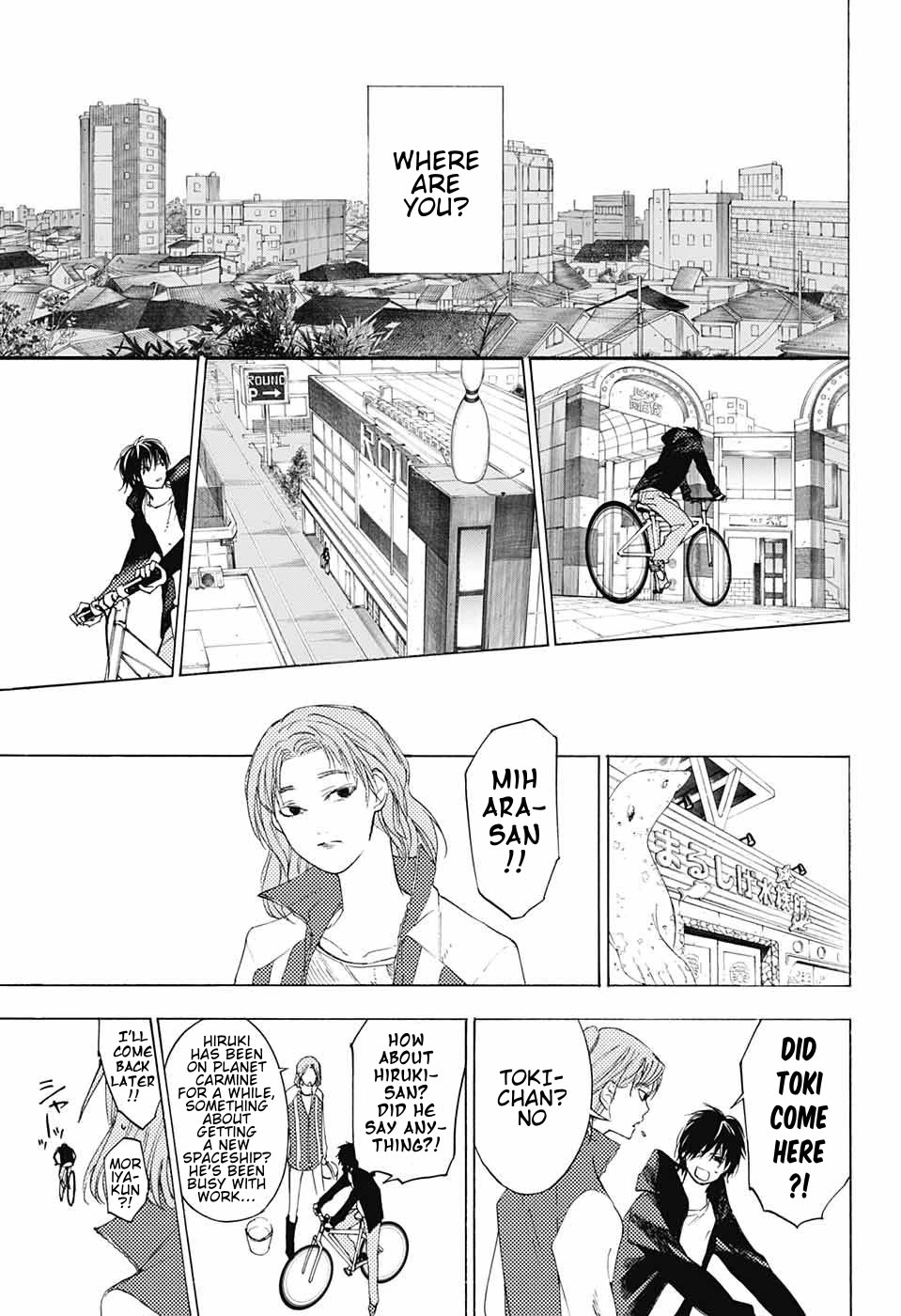 Sentaku no Toki chapter 10 page 38