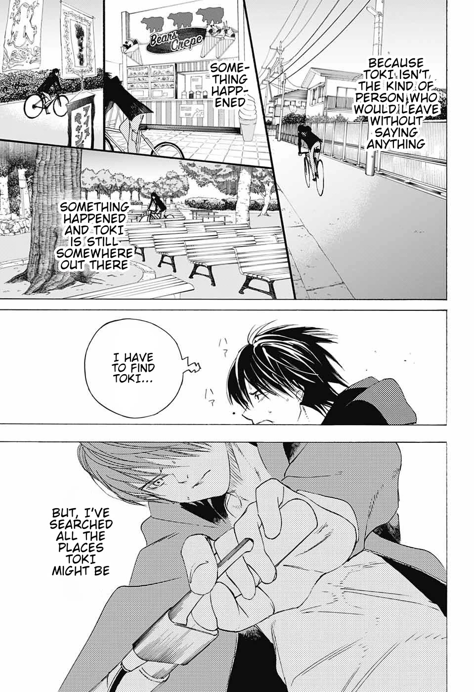 Sentaku no Toki chapter 10 page 42