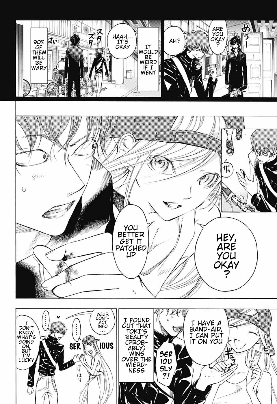 Sentaku no Toki chapter 10 page 9