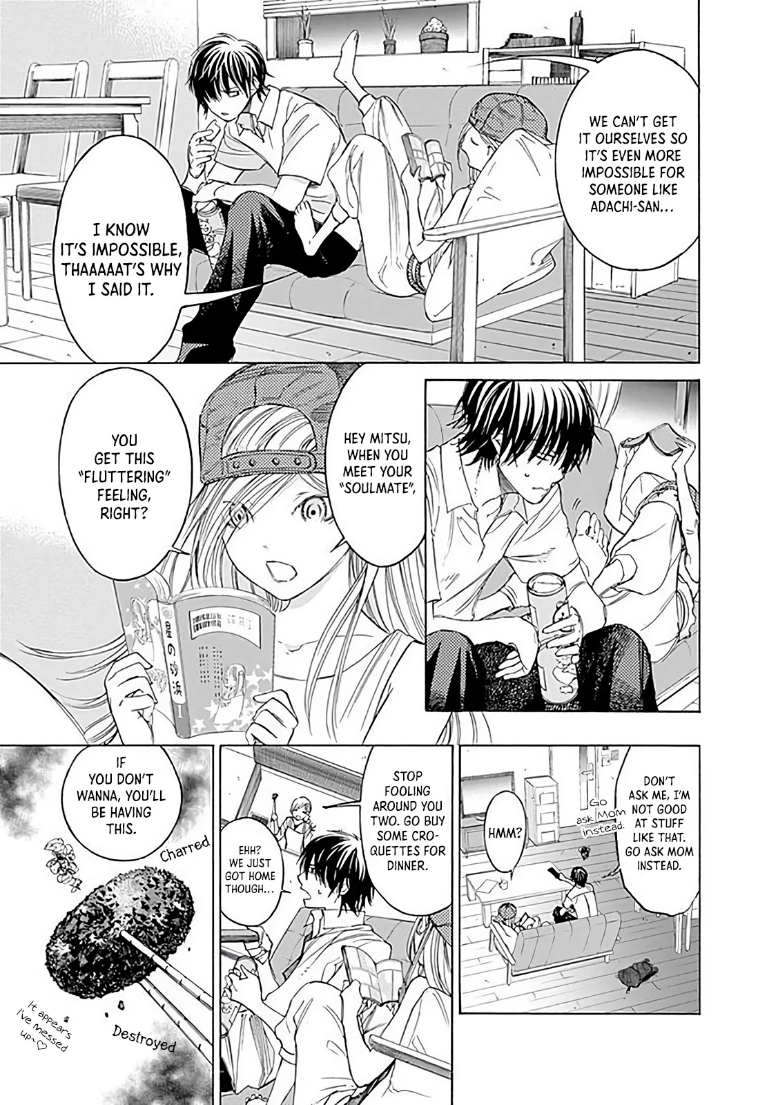 Sentaku no Toki chapter 4 page 16