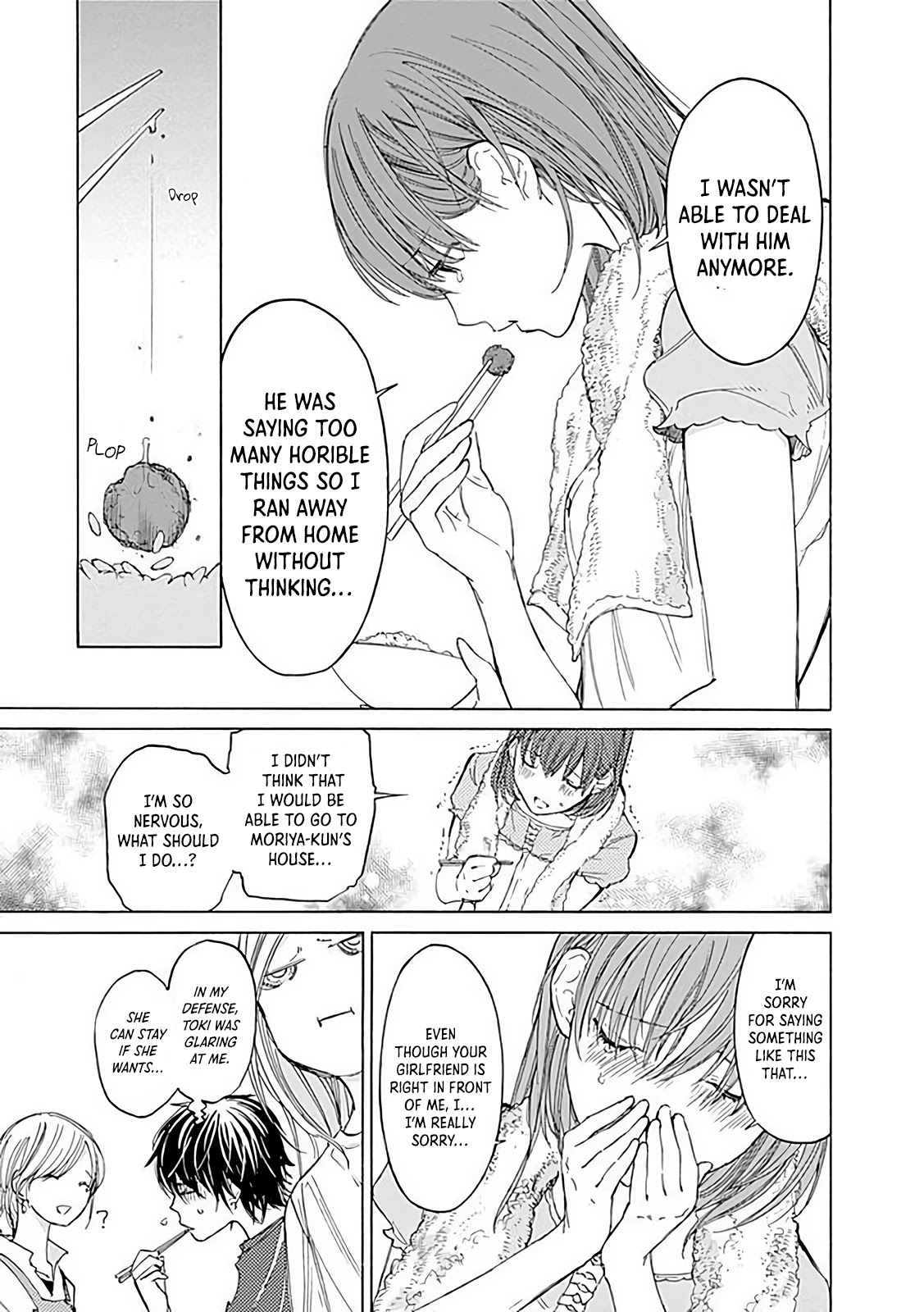 Sentaku no Toki chapter 4 page 24