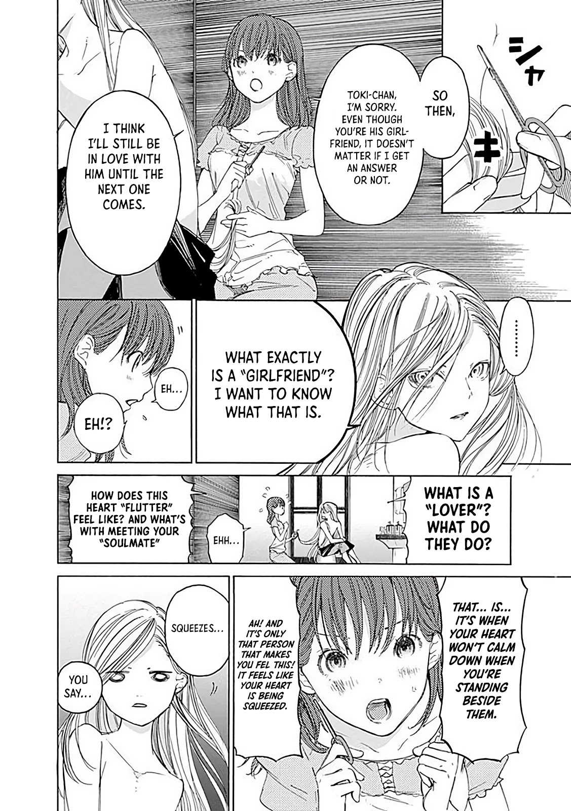 Sentaku no Toki chapter 4 page 30