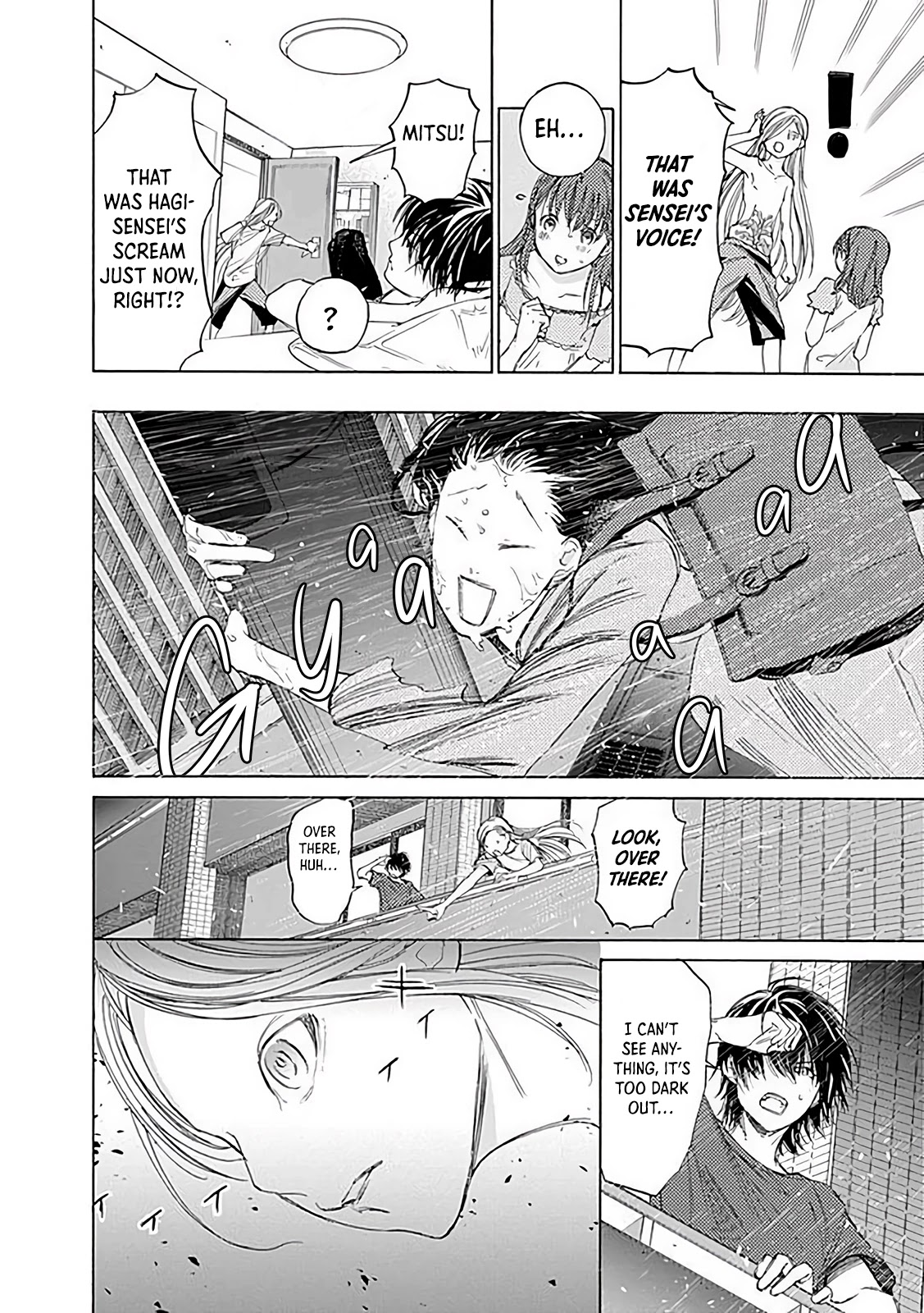 Sentaku no Toki chapter 4 page 32