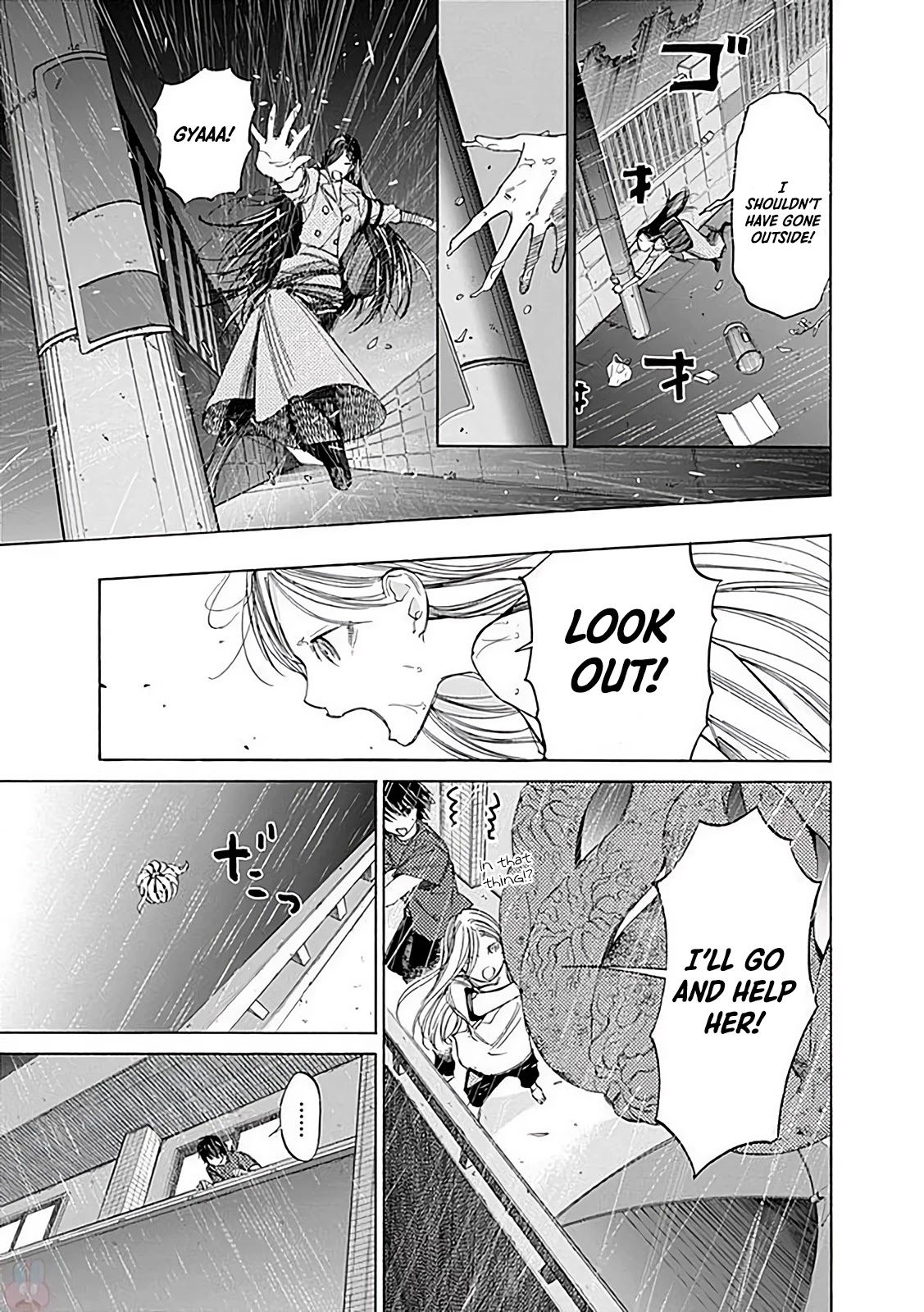 Sentaku no Toki chapter 4 page 33