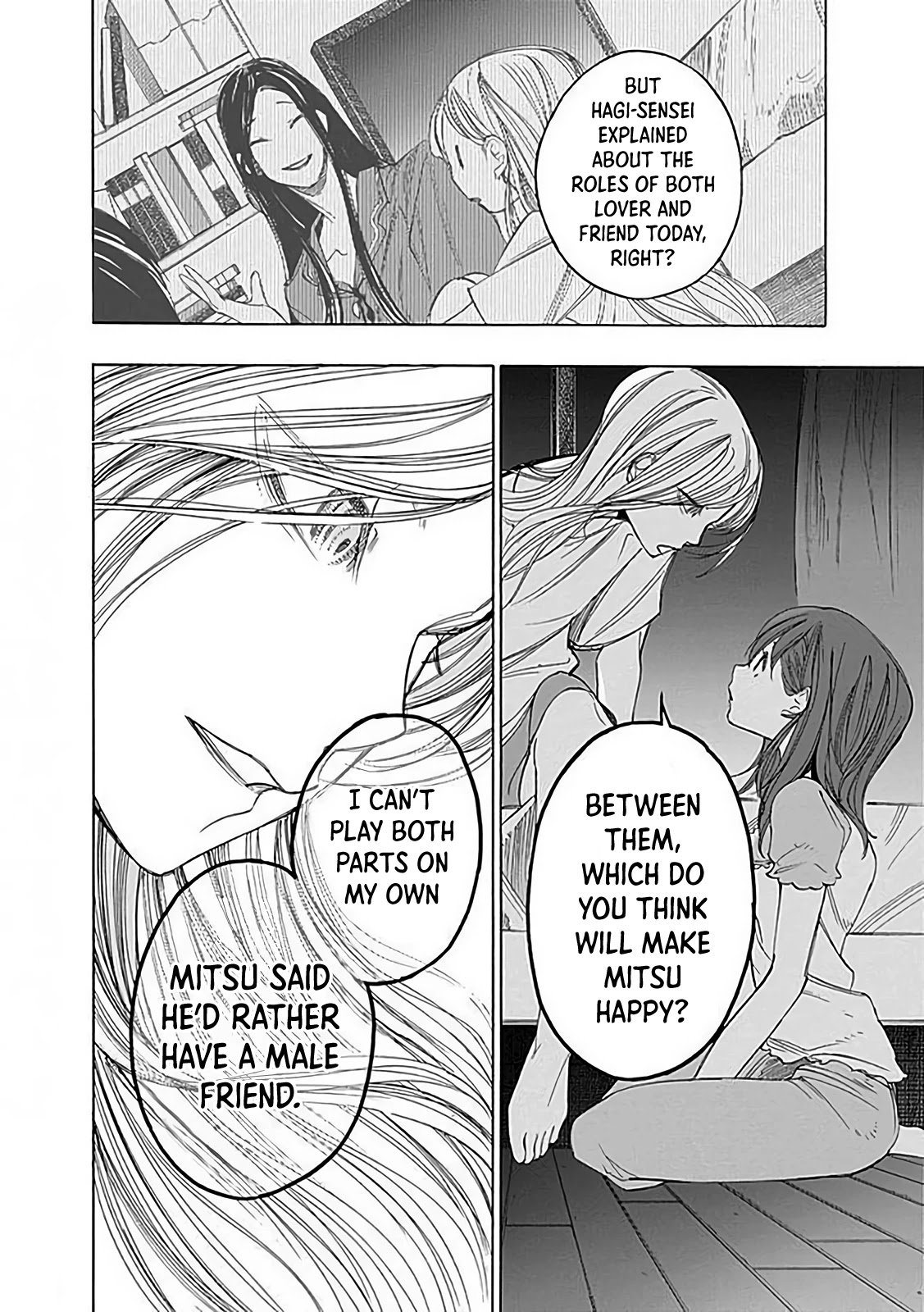 Sentaku no Toki chapter 4 page 46