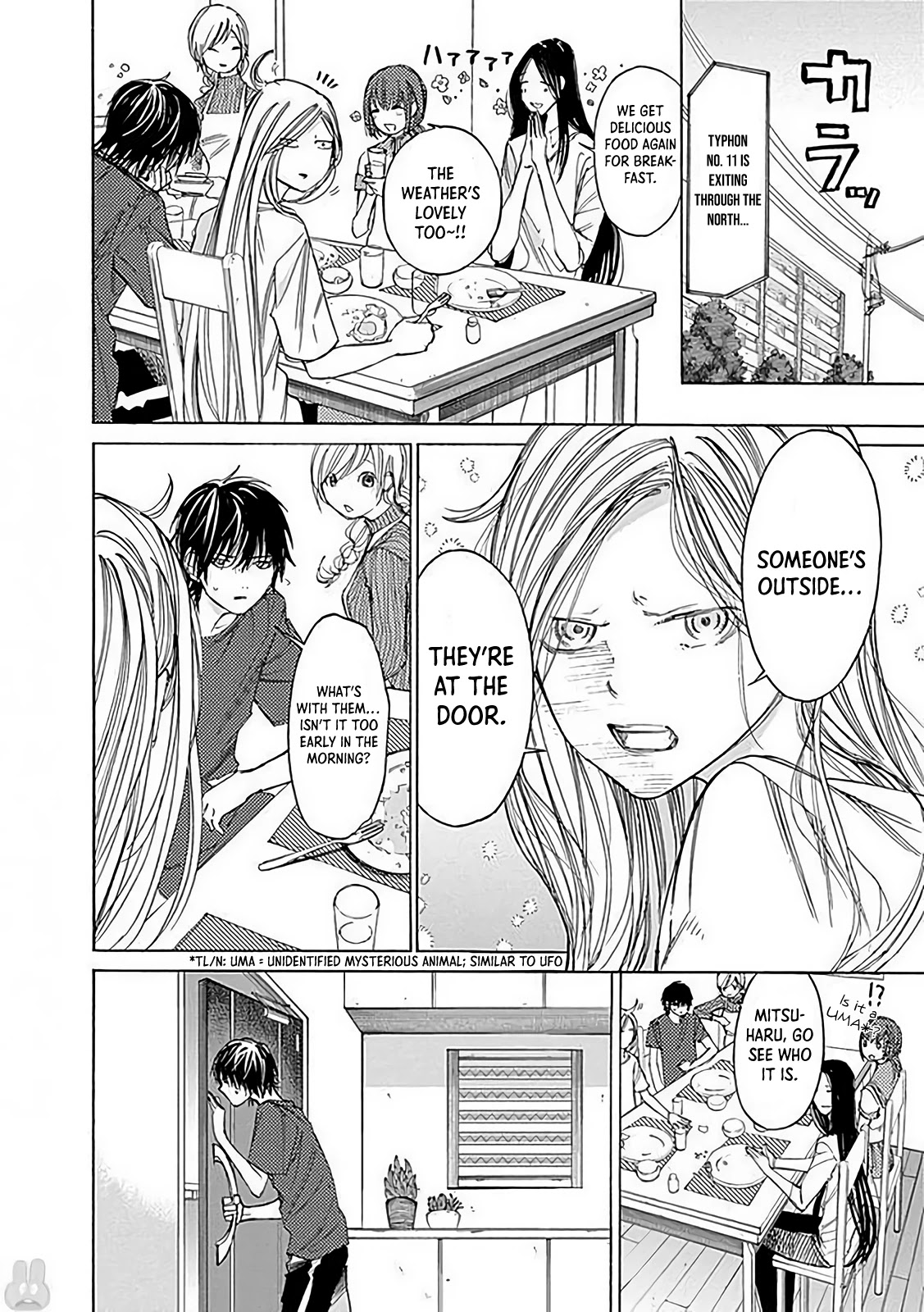 Sentaku no Toki chapter 4 page 50