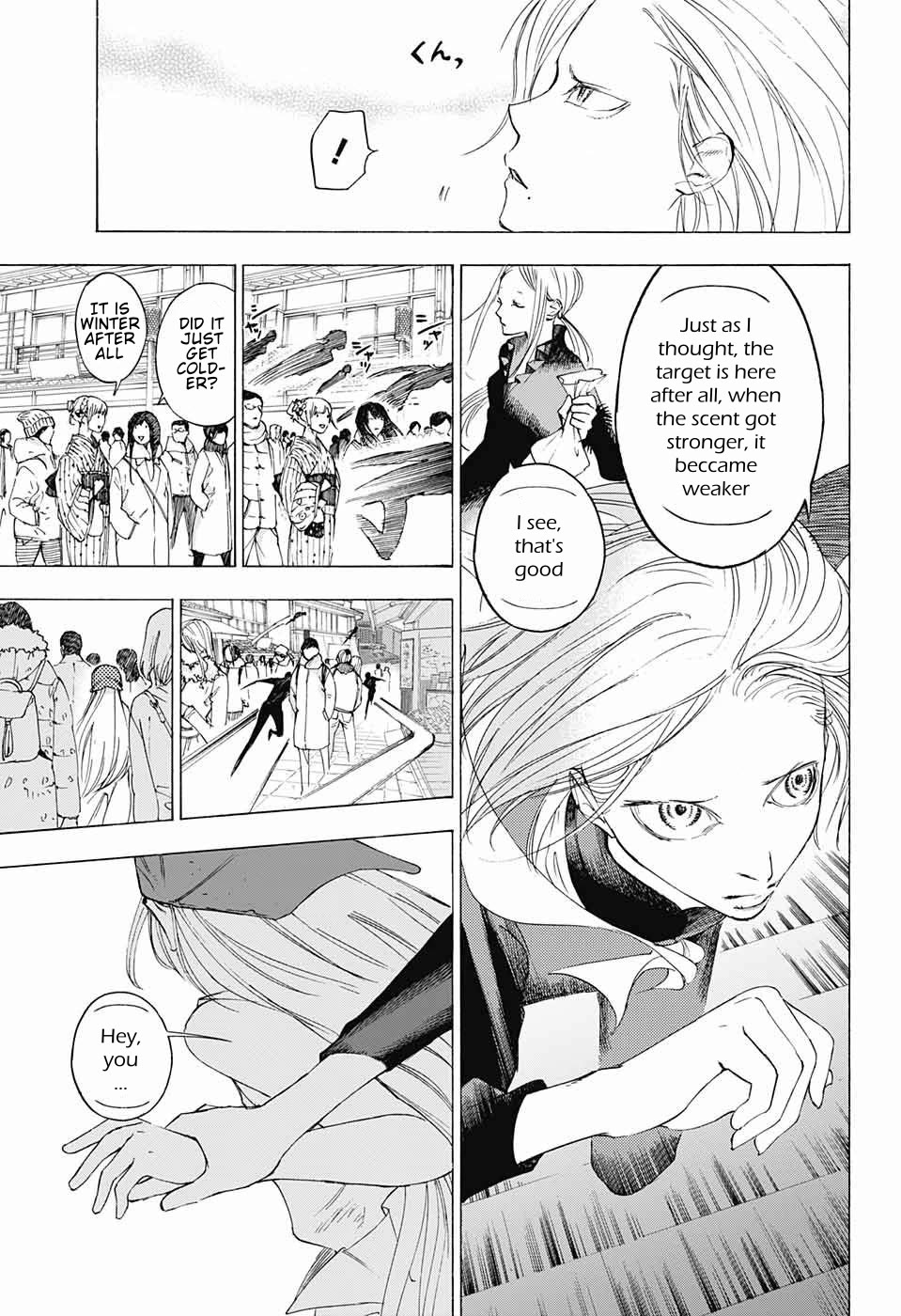 Sentaku no Toki chapter 9 page 14