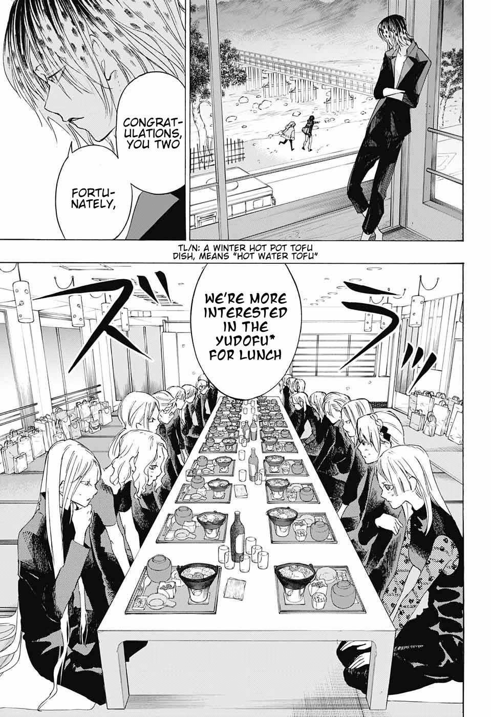 Sentaku no Toki chapter 9 page 20