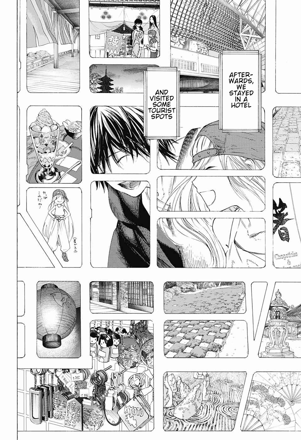 Sentaku no Toki chapter 9 page 23