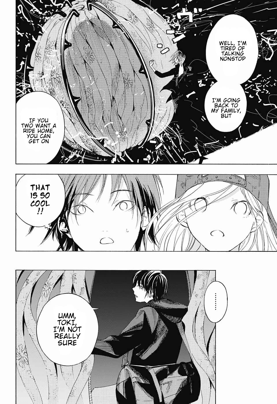 Sentaku no Toki chapter 9 page 39