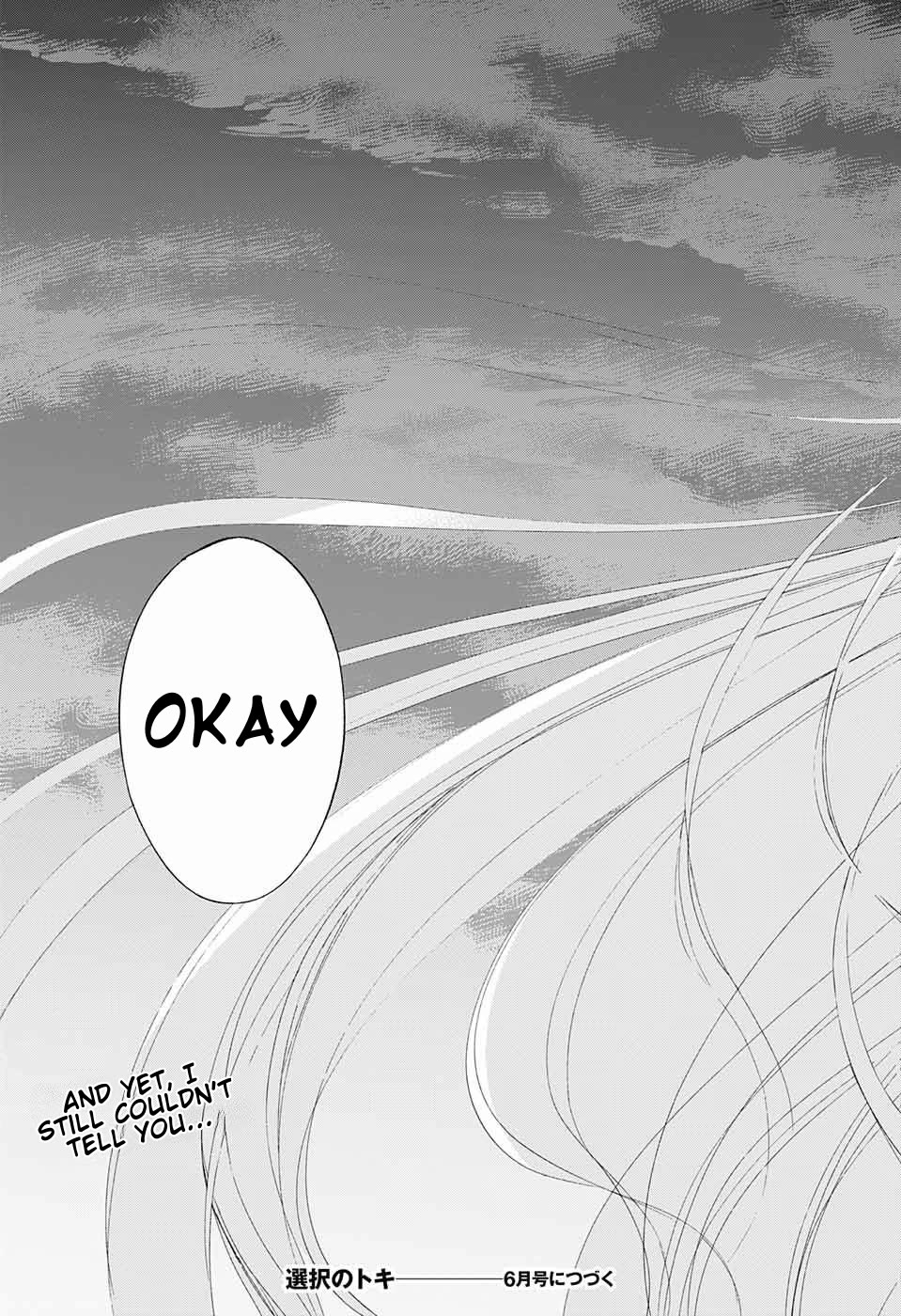 Sentaku no Toki chapter 9 page 47