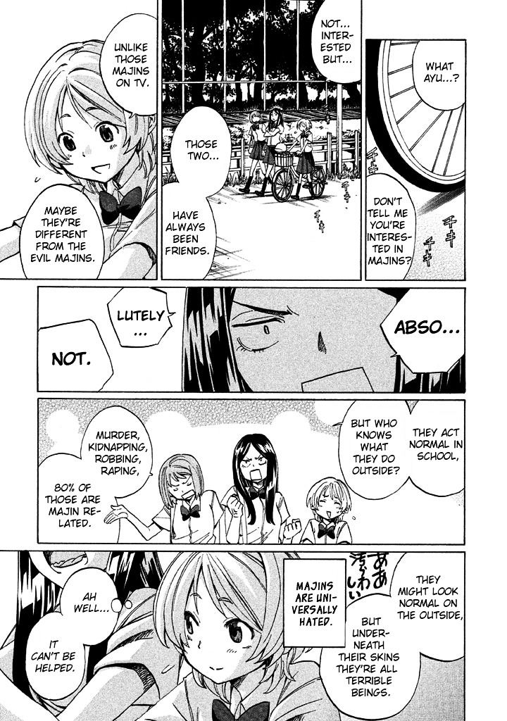 Sentou Hakai Gakuen Dangerosu chapter 1 page 14