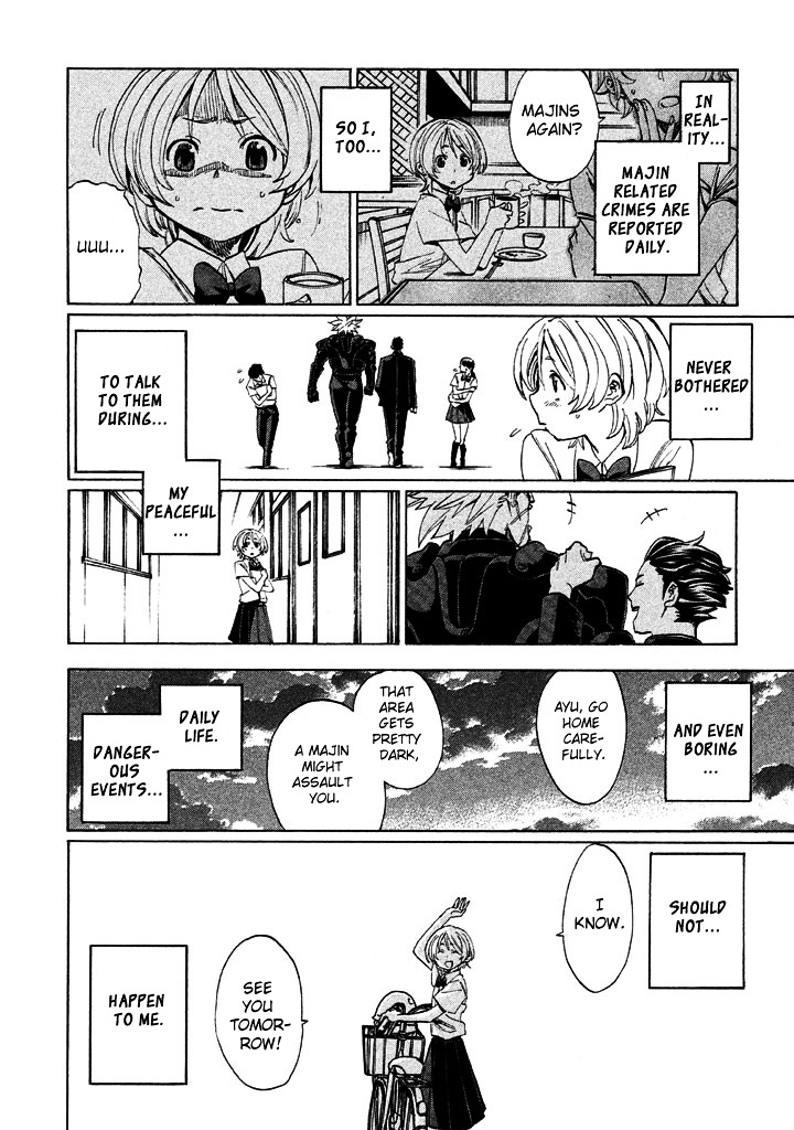 Sentou Hakai Gakuen Dangerosu chapter 1 page 15