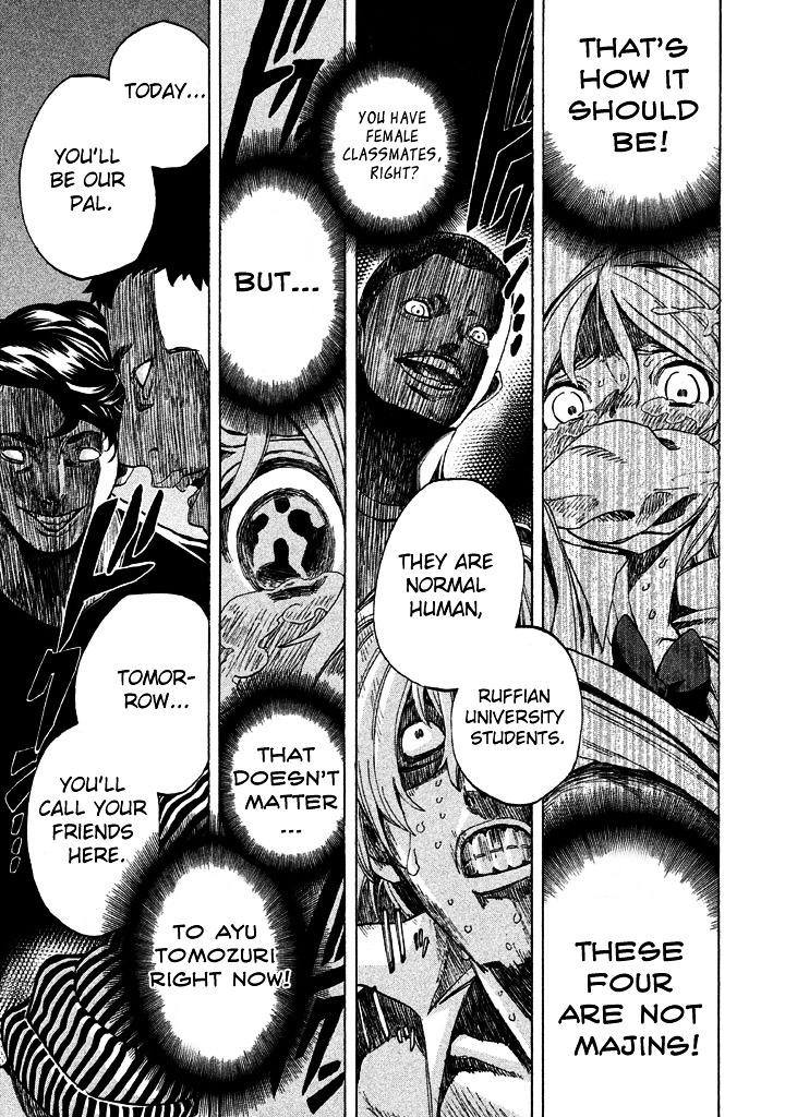 Sentou Hakai Gakuen Dangerosu chapter 1 page 16