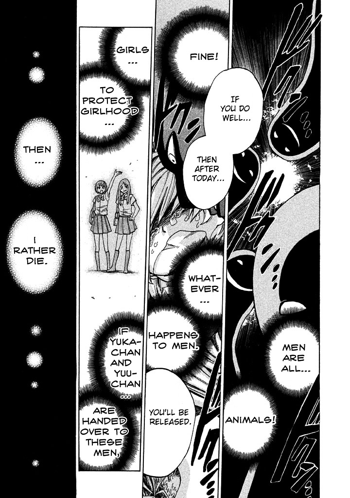 Sentou Hakai Gakuen Dangerosu chapter 1 page 18