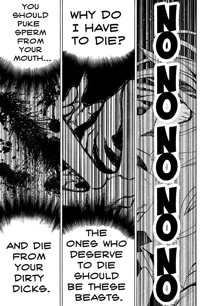 Sentou Hakai Gakuen Dangerosu chapter 1 page 20