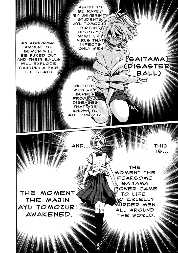 Sentou Hakai Gakuen Dangerosu chapter 1 page 27