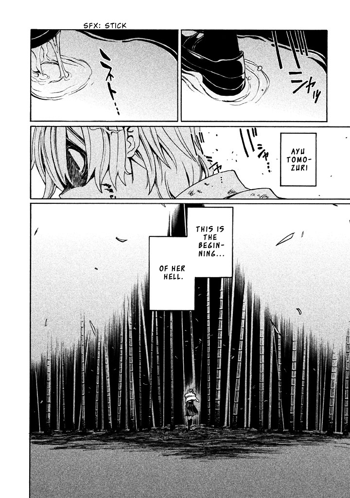 Sentou Hakai Gakuen Dangerosu chapter 1 page 29