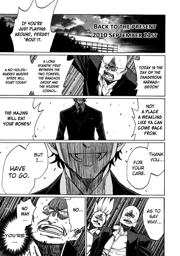 Sentou Hakai Gakuen Dangerosu chapter 1 page 30