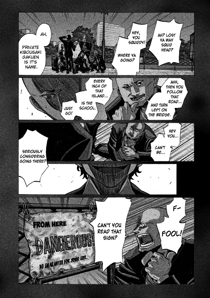 Sentou Hakai Gakuen Dangerosu chapter 1 page 6