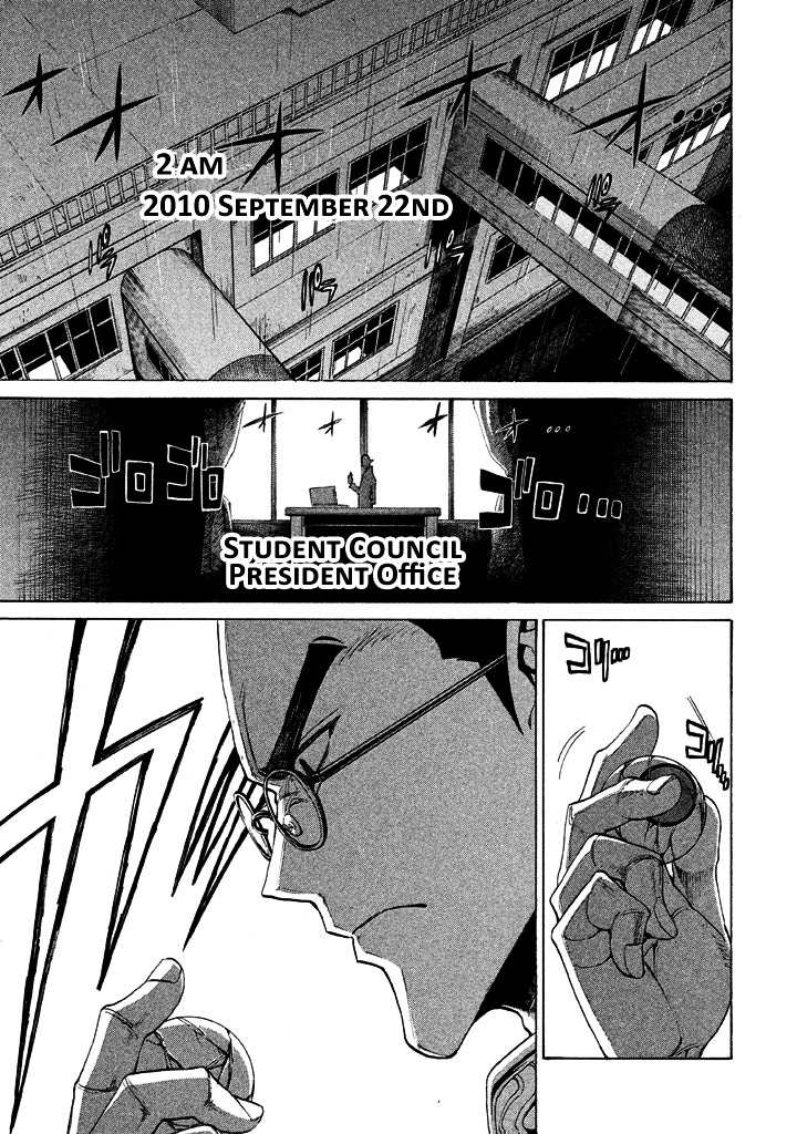 Sentou Hakai Gakuen Dangerosu chapter 10 page 1