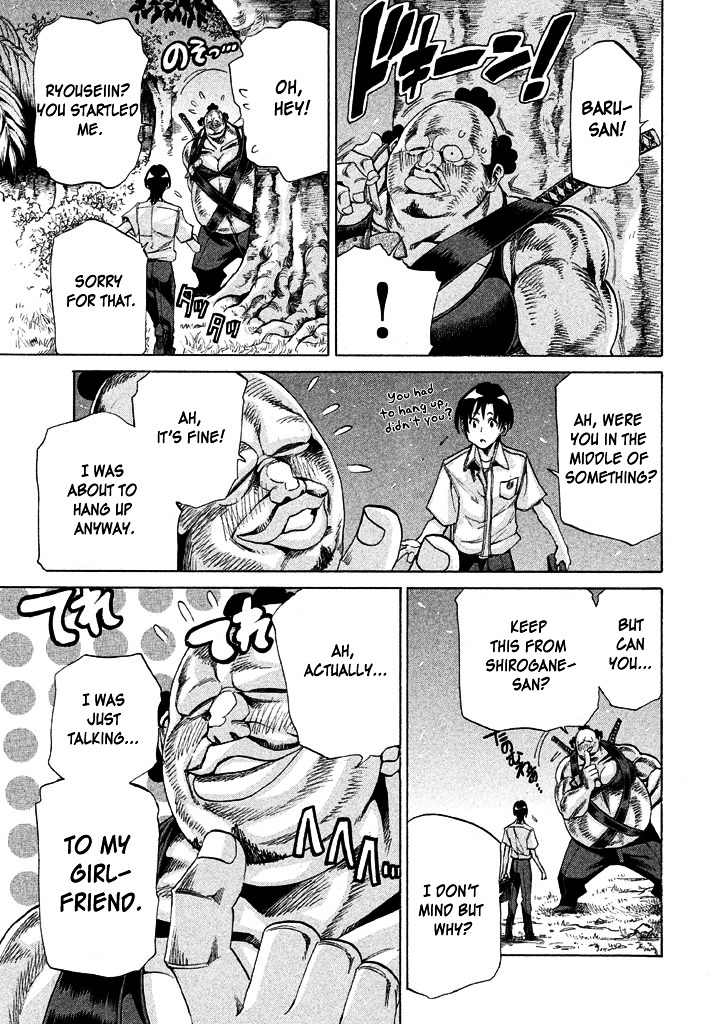 Sentou Hakai Gakuen Dangerosu chapter 10 page 11