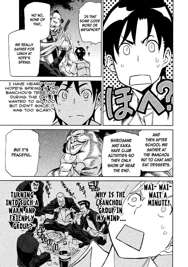 Sentou Hakai Gakuen Dangerosu chapter 10 page 17