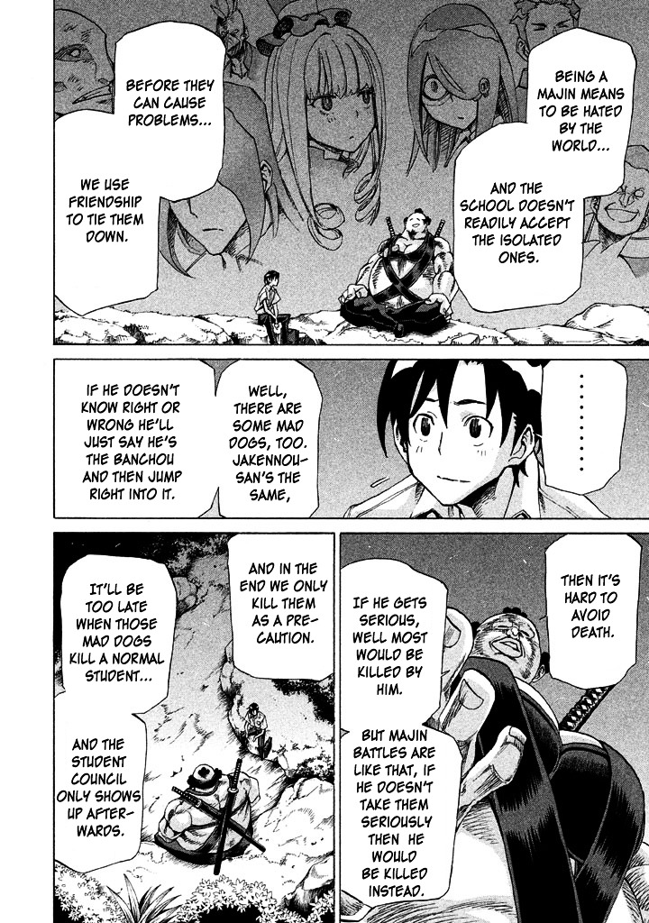 Sentou Hakai Gakuen Dangerosu chapter 10 page 20