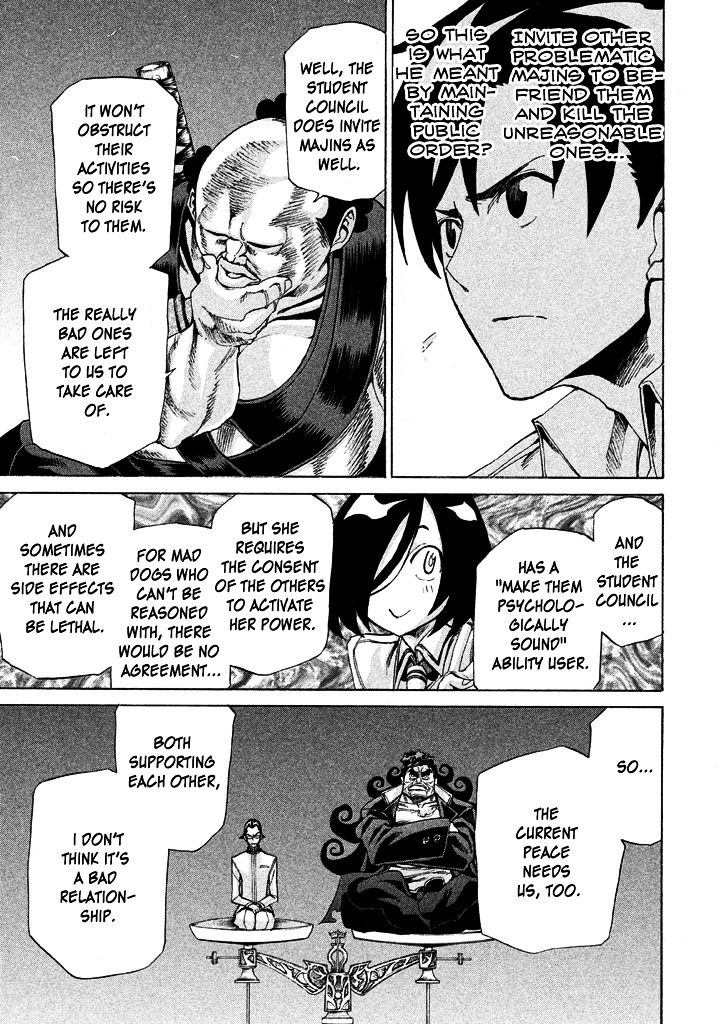 Sentou Hakai Gakuen Dangerosu chapter 10 page 21