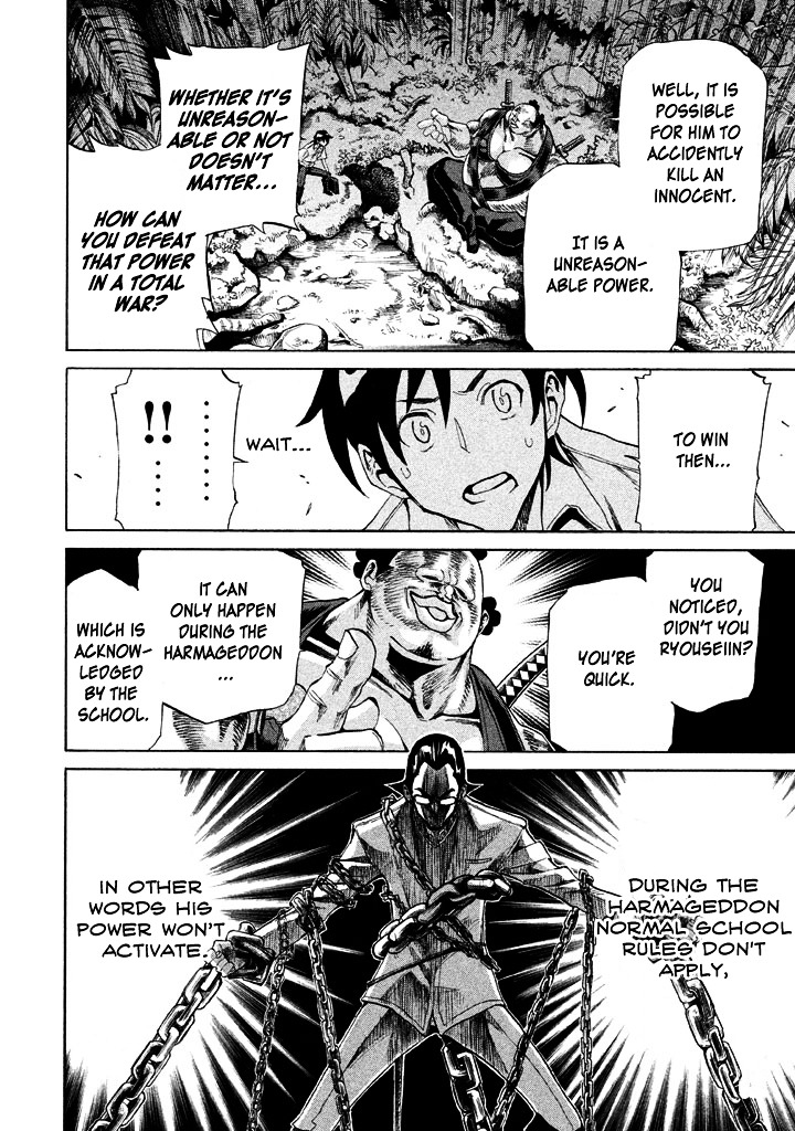 Sentou Hakai Gakuen Dangerosu chapter 10 page 26