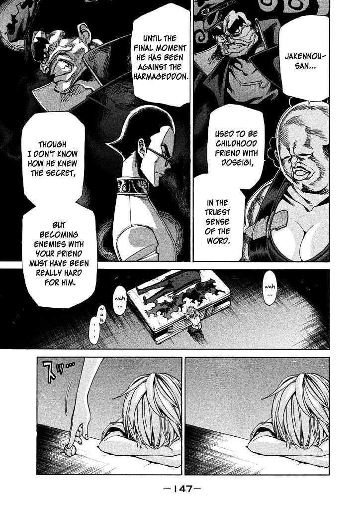 Sentou Hakai Gakuen Dangerosu chapter 10 page 29