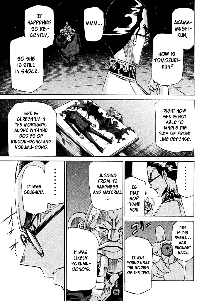 Sentou Hakai Gakuen Dangerosu chapter 10 page 3