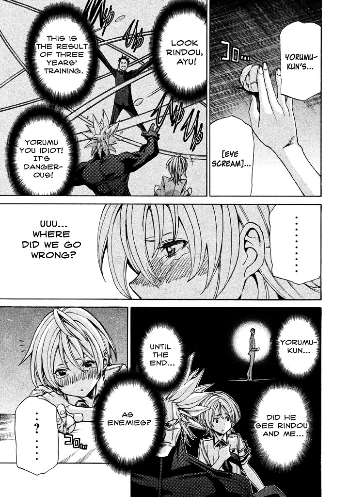 Sentou Hakai Gakuen Dangerosu chapter 10 page 31