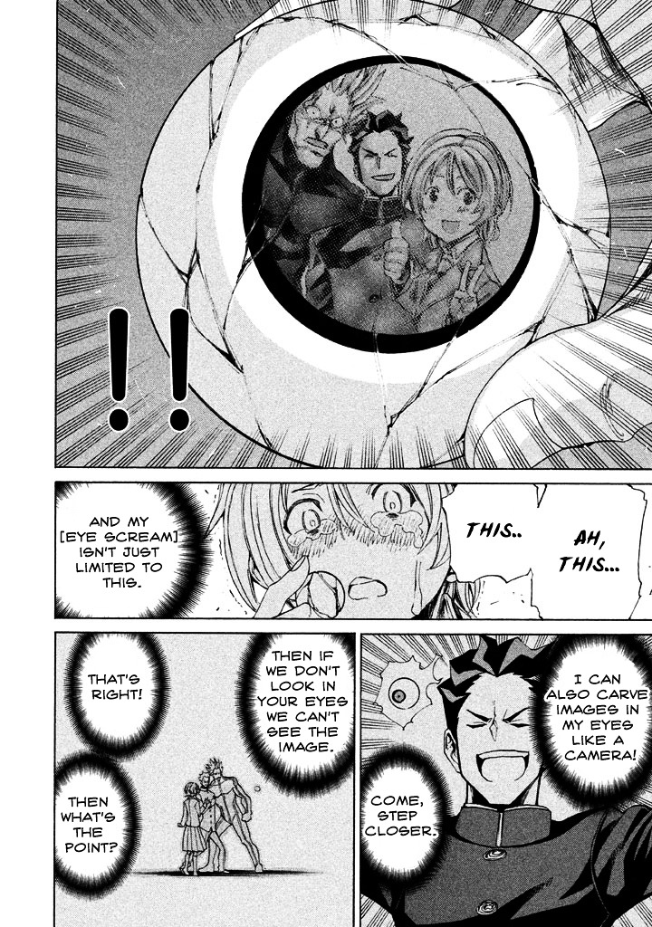 Sentou Hakai Gakuen Dangerosu chapter 10 page 32