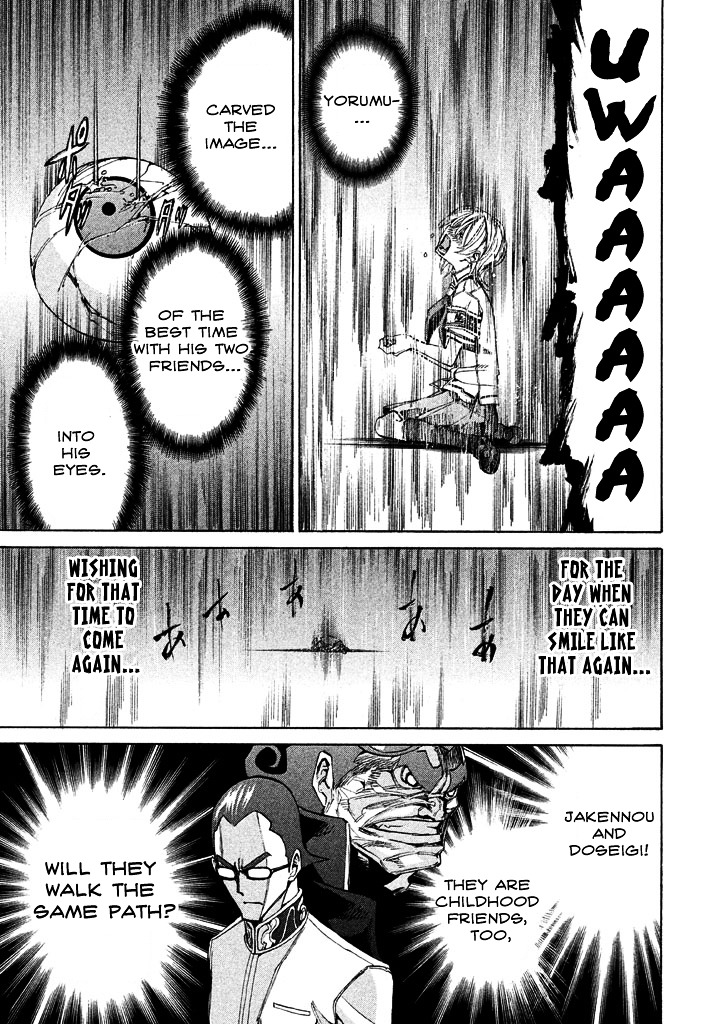 Sentou Hakai Gakuen Dangerosu chapter 10 page 33