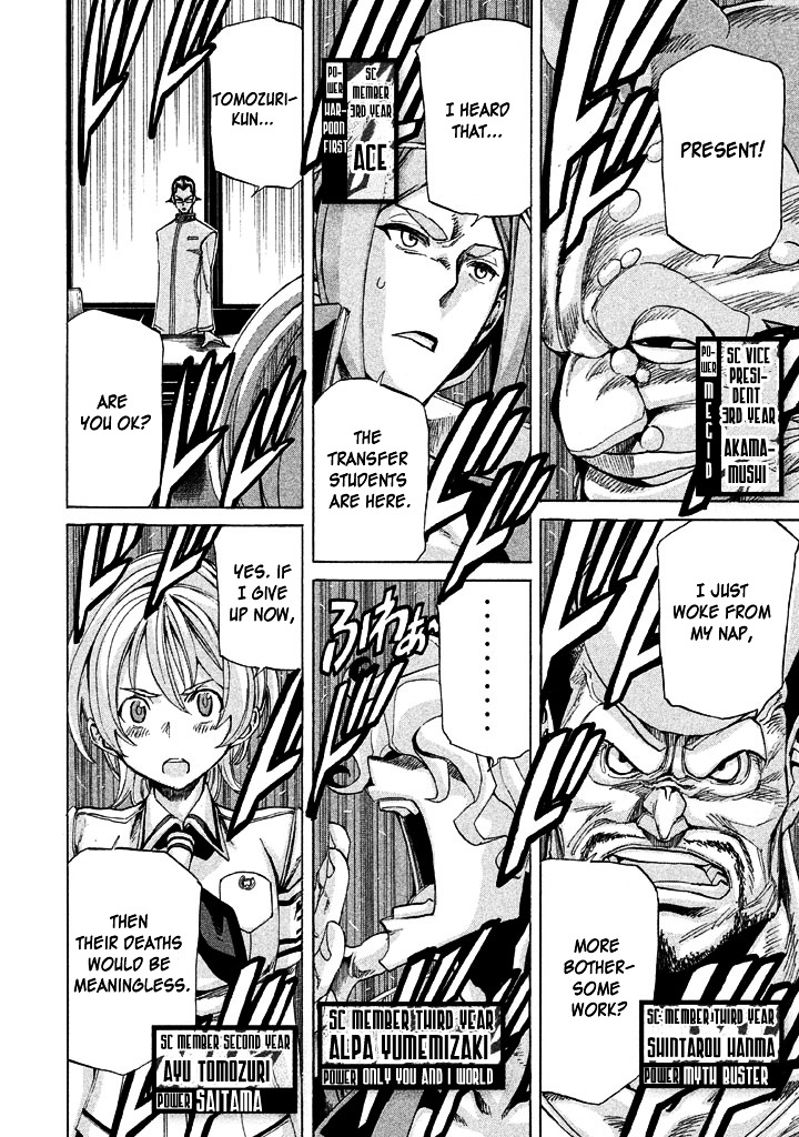 Sentou Hakai Gakuen Dangerosu chapter 10 page 37