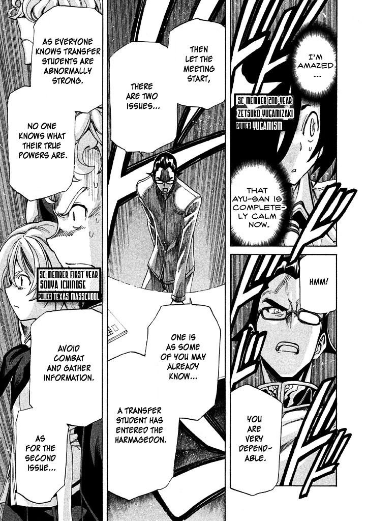 Sentou Hakai Gakuen Dangerosu chapter 10 page 38