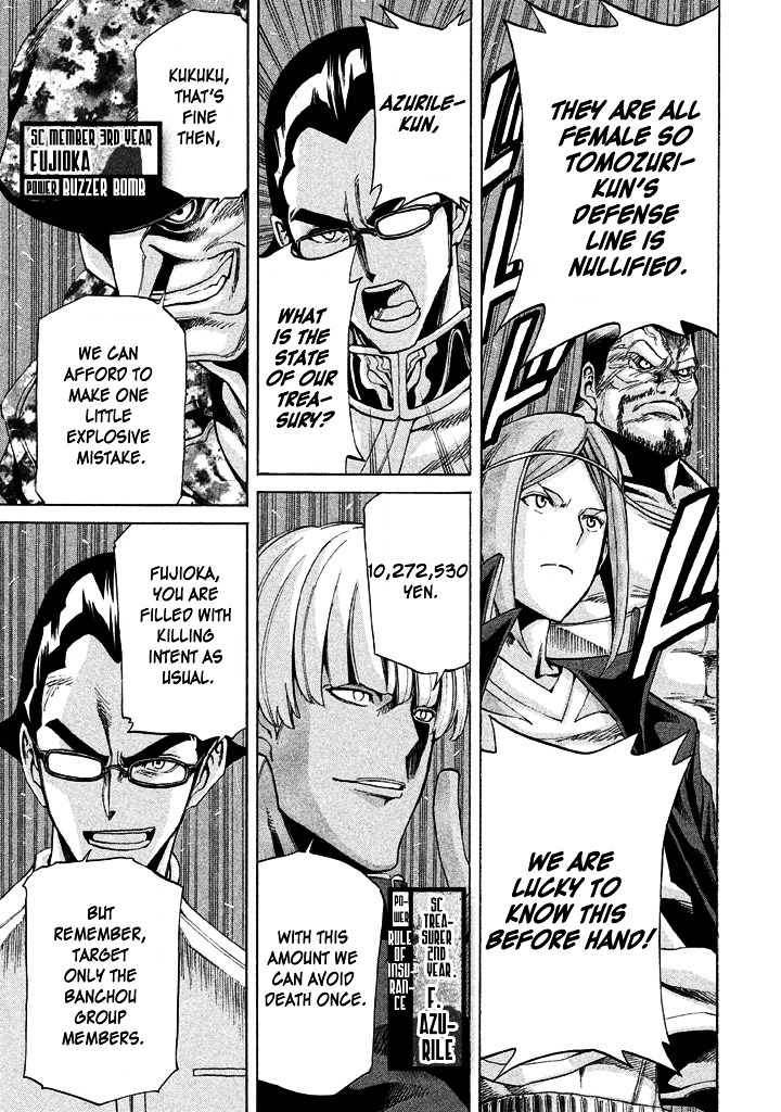 Sentou Hakai Gakuen Dangerosu chapter 10 page 40