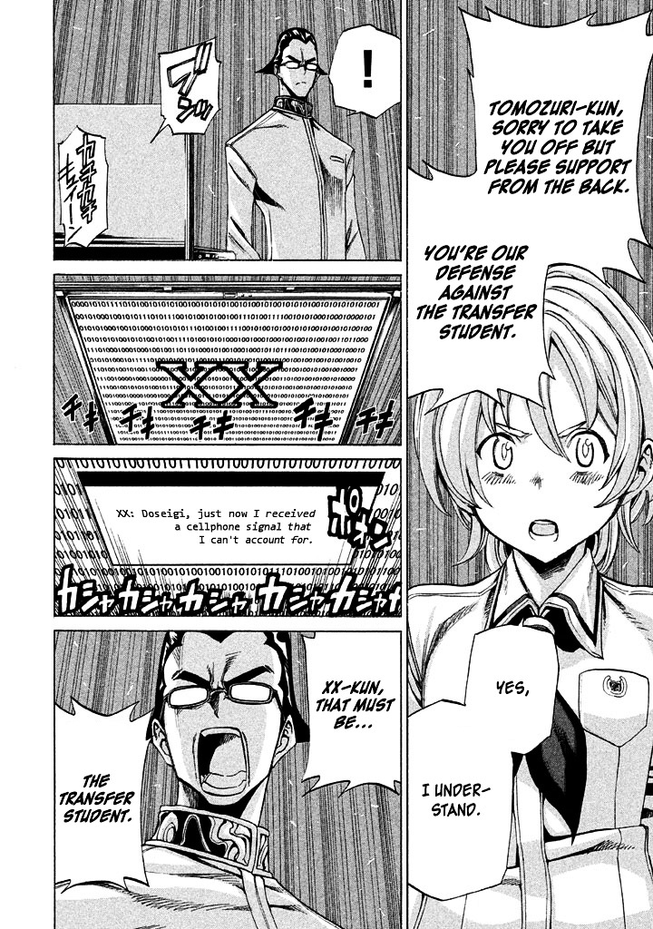 Sentou Hakai Gakuen Dangerosu chapter 10 page 41