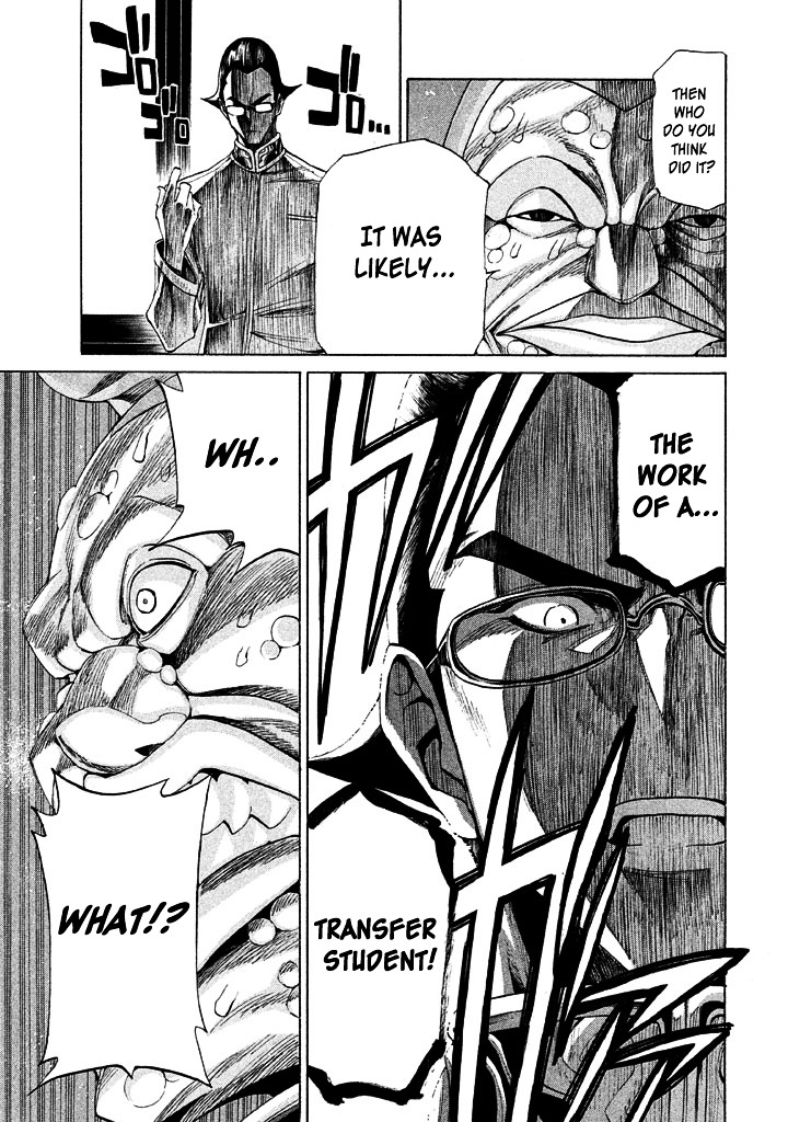 Sentou Hakai Gakuen Dangerosu chapter 10 page 5