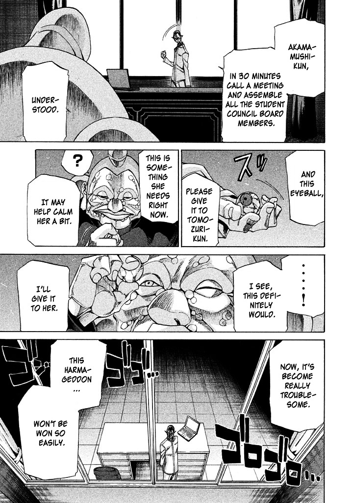 Sentou Hakai Gakuen Dangerosu chapter 10 page 7