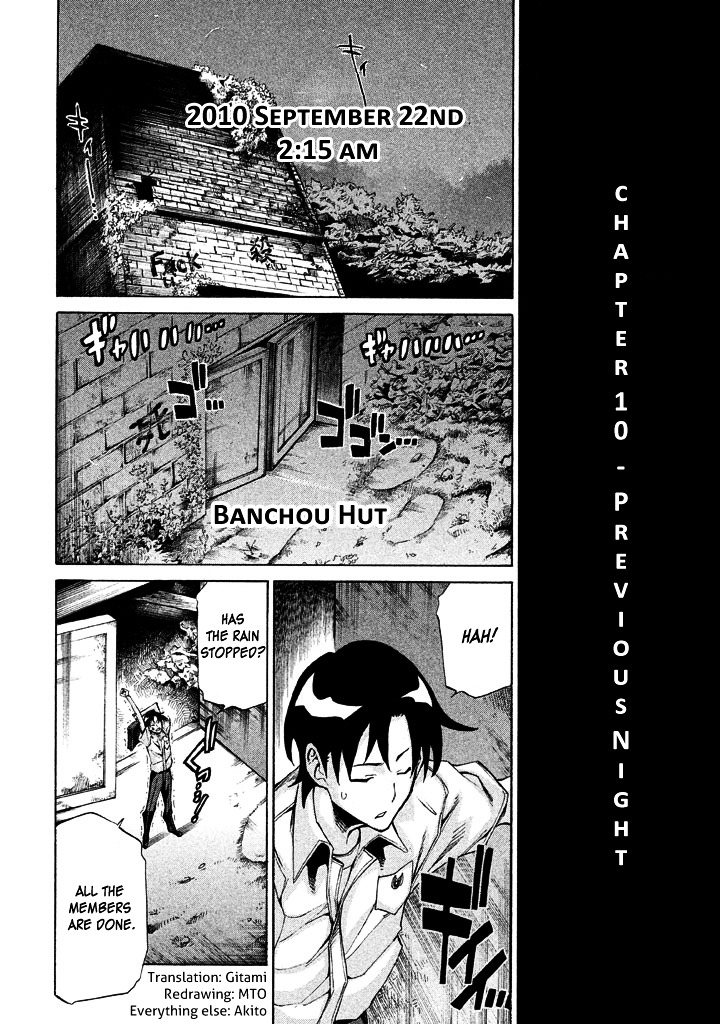Sentou Hakai Gakuen Dangerosu chapter 10 page 8